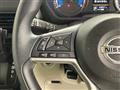 2023 Nissan ROOX