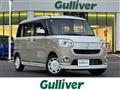 2019 Daihatsu Move Canbus