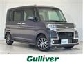 2018 Daihatsu Tanto