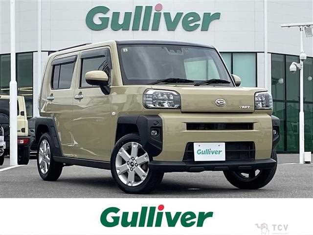 2020 Daihatsu Taft