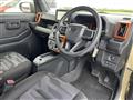 2020 Daihatsu Taft