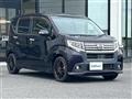 2015 Daihatsu Move