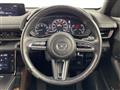 2021 Mazda Mazda Others