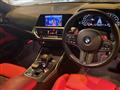 2021 BMW M Model