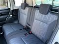 2024 Mitsubishi Delica D2
