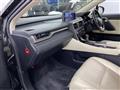 2022 Lexus RX