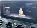 2017 AMG E-Class