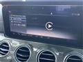 2017 AMG E-Class