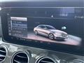 2017 AMG E-Class