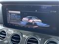 2017 AMG E-Class