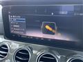 2017 AMG E-Class
