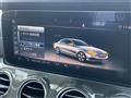 2017 AMG E-Class