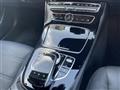 2017 AMG E-Class