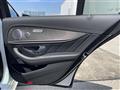 2017 AMG E-Class
