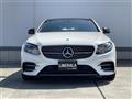 2017 AMG E-Class