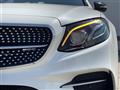 2017 AMG E-Class