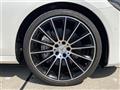 2017 AMG E-Class