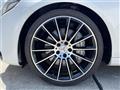 2017 AMG E-Class