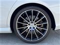 2017 AMG E-Class