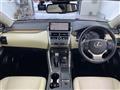 2018 Lexus NX