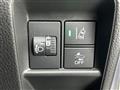 2023 Honda N-VAN