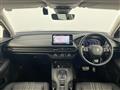 2023 Honda Honda Others