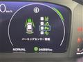 2023 Honda Honda Others