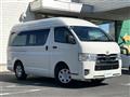 2023 Toyota Hiace Van