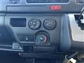 2023 Toyota Hiace Van