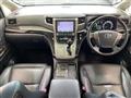 2014 Toyota Alphard Hybrid