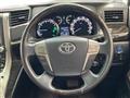 2014 Toyota Alphard Hybrid