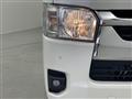 2022 Toyota Hiace Van