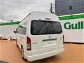 2020 Toyota Hiace Van