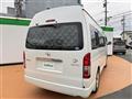 2020 Toyota Hiace Van