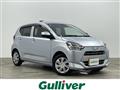 2023 Daihatsu Mira Es
