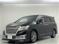 2017 Nissan Elgrand