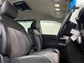 2017 Nissan Elgrand