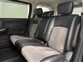 2017 Nissan Elgrand