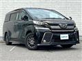 2017 Toyota Vellfire
