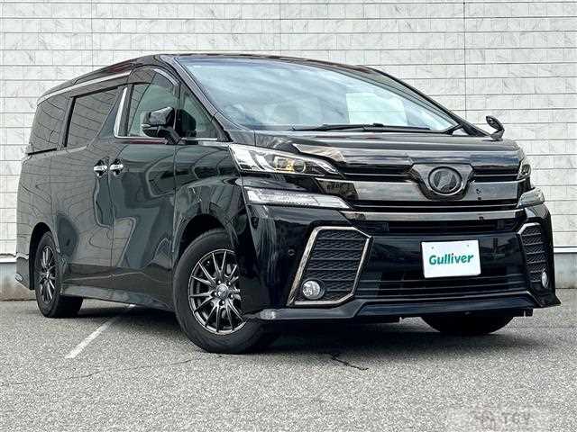 2017 Toyota Vellfire
