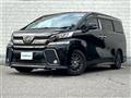 2017 Toyota Vellfire