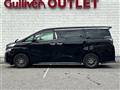 2017 Toyota Vellfire