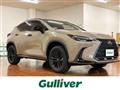 2025 Lexus NX