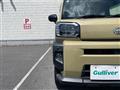 2020 Daihatsu Taft