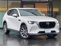 2023 Mazda Mazda Others