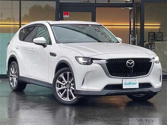 2023 Mazda Mazda Others