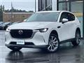 2023 Mazda Mazda Others