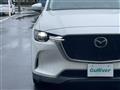 2023 Mazda Mazda Others