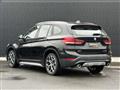 2020 BMW X1