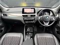 2020 BMW X1